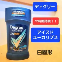 ディグリー degree シャワークリーン デオドラントスティック 制汗剤