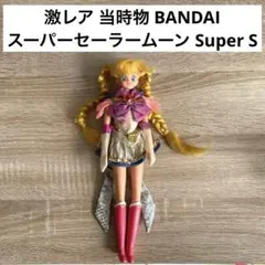 希少 セーラームーン アトマイザー 香水瓶 - メルカリ