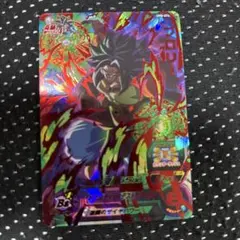 スーパードラゴンボールヒーローズUM8ー76 ブロリー超サイヤ人4UR