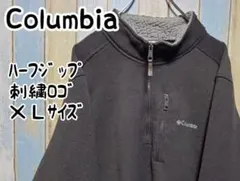 ニットジャケット フリースジャケット