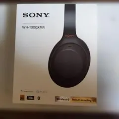 WH-1000XM4　箱と説明書
