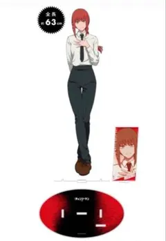 チェンソーマン　レゼ篇　ベースヤード　アクリルメガフィギュア“マッシブ”マキマ