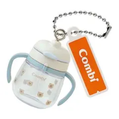 ✨️未開封✨️Combi ミニチュアチャーム