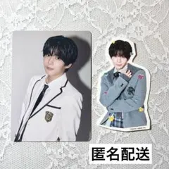 R様 リクエスト 2点 まとめ商品