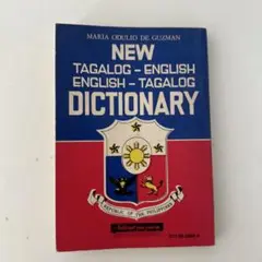 NEW TAGALOG-ENGLISH DICTIONARY