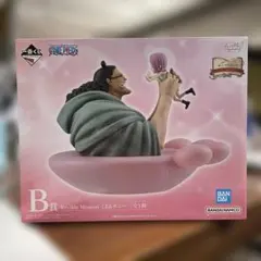 【未開封】B賞　Revible Moment -くま＆ボニー-