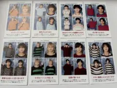 TVガイド 推しの証明写真 B&ZAI