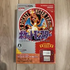 【極美品】ニンテンドー2DS ポケモン赤バージョン