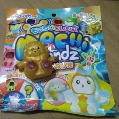 Item thumbnail for item f5c0af73-b637-49db-97f3-b528f4dfd528