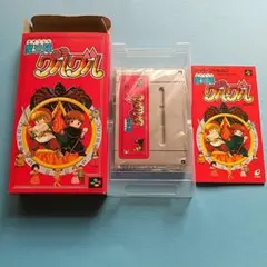 2025年最新】魔法陣グルグルの人気アイテム - メルカリ