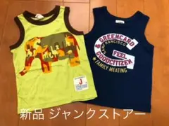 ジャンクストアー タンクトップ ランニング