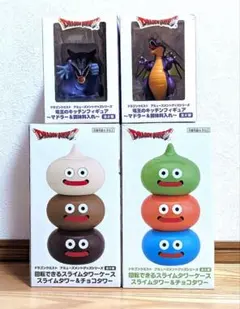 ドラゴンクエスト 竜王のキッチンフィギュア 回転できるスライムタワーケース