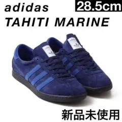 2026年最新】アディダス タヒチの人気アイテム - メルカリ