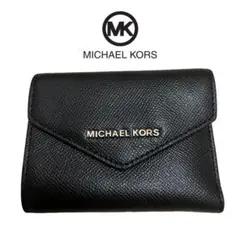 MICHAEL KORS マイケルコース　財布　折りたたみ　レディース　黒