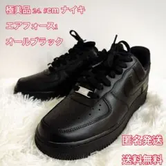 2026年最新】nike エアフォース 24.5の人気アイテム - メルカリ