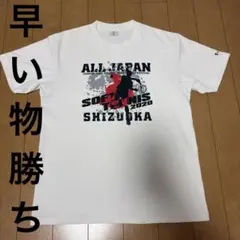 テニスウェア