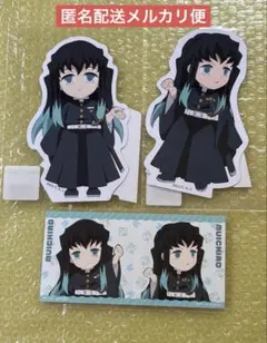 鬼滅の刃 ufotable WEBSHOPくじ 繋がるミニスタンディ 時透無一郎
