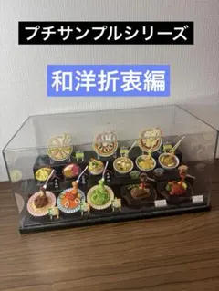 Item thumbnail for item fe26041c-5188-48a2-9e2a-620185a75239