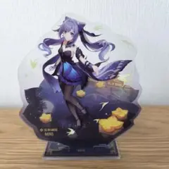公式正規品【原神】刻晴　こくせい　アクリルスタンド　霓裾の舞