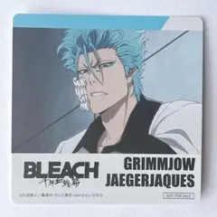 BLEACH グリムジョー ブロマイド コースター 2026年最新】Bleach コースター グリムジョーの人気アイテム - メルカリ