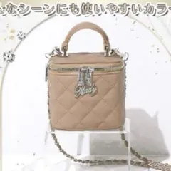 rady キルティングミニバニティバッグ￼ ベージュ ノベルティ