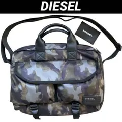 【美品】ディーゼル DIESEL 迷彩 2Wayバッグ