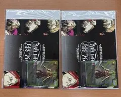 【未開封新品】最強ジャンプ 2月号 付録 呪術廻戦　✖️２セット