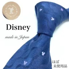 ネクタイ キャラクター