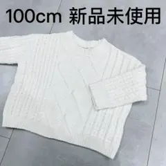 Item thumbnail for item c7c4053c-987e-413f-844b-6a9d6735f3b0