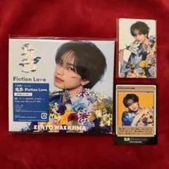 中島健人 通常盤 鬼事 Fiction Love