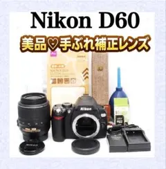 美品★ニコン D60★一眼レフカメラ★入門機★小型＆軽量★ショット数少のサムネイル