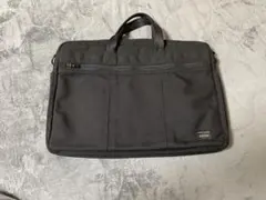PORTER　テンション　2WAY　 ブリーフケース　黒　ビジネスバッグ