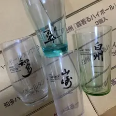 新品サントリー山崎グラス白州 響 グラス3個セット✖️3木箱付き