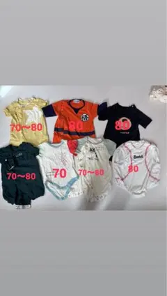半袖ロンパースまとめ売り70-80