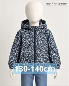 H&M キッズ 花柄 ウインドブレーカー 134/140 フード付き ネイビー