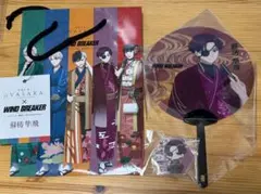 メープル ✤ シロップ様 リクエスト 2点 まとめ商品