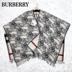 新品未使用✨BURBERRY ケープコート ポンチョ メガチェック 現行 ホースのサムネイル