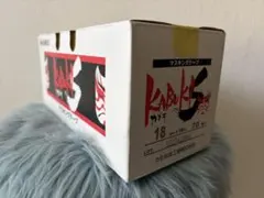 カモ井加工紙 マスキングテープ KABUKI 50ミリ正宗 6ミリセット - メルカリ