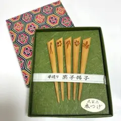 木彫茶壷 細密黄楊木彫 一刀彫 リアル繊細彫刻 柘植 ツゲ 置物 飾り