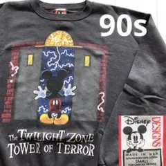 2026年最新】 TOWER of terror スウェットの人気アイテム - メルカリ