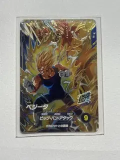 2026年最新】スーパーダイバーズの人気アイテム - メルカリ