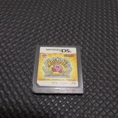 星のカービィ ウルトラスーパーデラックス DS