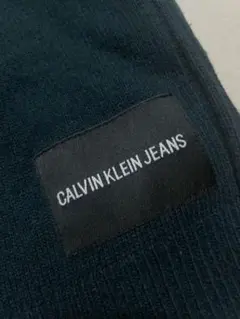 Calvin Klein Jeans Wool Knit Sweater