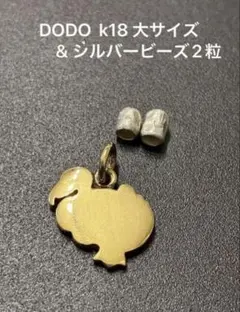 ポメラートDodoコンポーネントビーズ10粒18金YG - メルカリ