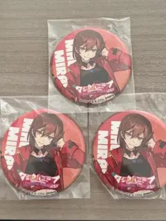 【MEIKO】初音ミク マジカルミライ2023 缶バッジ マジミラ