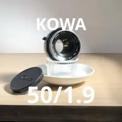 KOWA-R 50mm F1.8 SERマウント コーワ - メルカリ