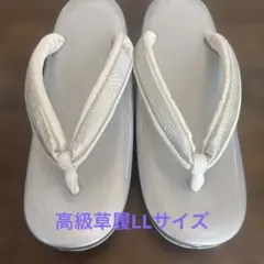 Item thumbnail for item 4b5cbaed-b8d3-4bb8-a4ee-d31d76888545