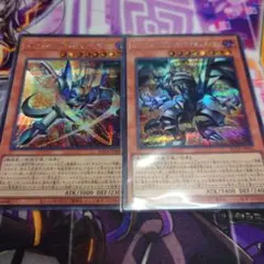 アジア アジア版 幻創龍ファンタズメイ シク シークレット - メルカリ