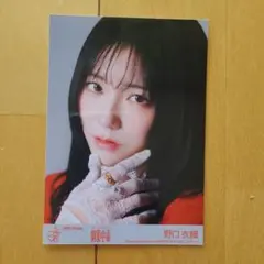 野口衣織 生写真　イコラブ =LOVE 劇薬中毒