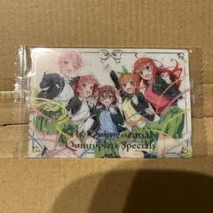 五等分の花嫁　ウエハース　カード　集合　15